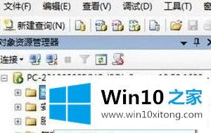 Win10mdf文件如何才能打开的操作方法