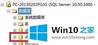 Win10mdf文件如何才能打开的操作方法