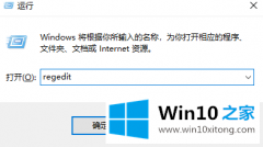 技术操作win10系统为什么电脑按截图就黑屏的操作方法