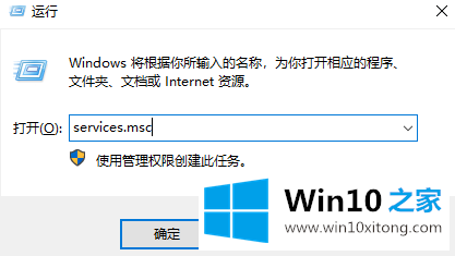 Win10系统处理器和内存显示不可用的详尽解决法子