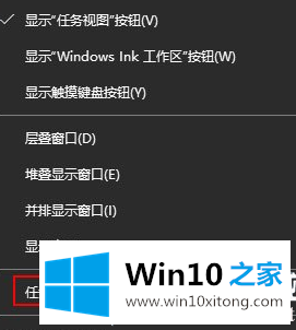 Win10补丁安装提示0x80070422的修复举措