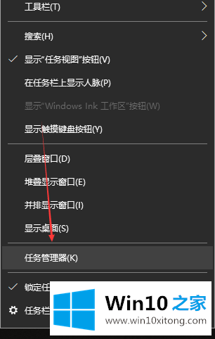 win10开机启动项的详尽解决方法