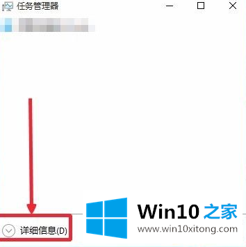 win10开机启动项的详尽解决方法