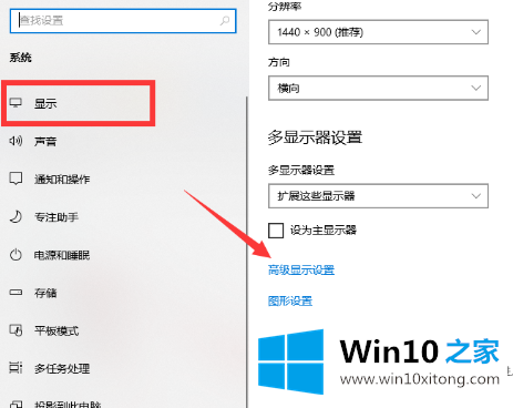 win10cf烟雾头最新调法的操作形式