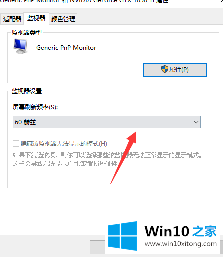 win10cf烟雾头最新调法的操作形式