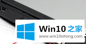 win10系统上设置双显示屏介绍的具体操作方式