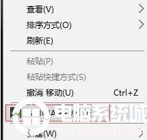 win10系统上设置双显示屏介绍的具体操作方式