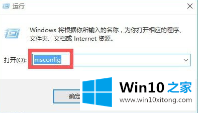 win10开机黑屏转圈十几秒的详尽解决办法