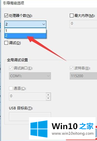 win10开机黑屏转圈十几秒的详尽解决办法