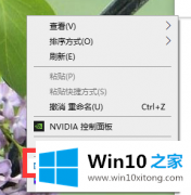 老鸟给你说win10系统电脑分辨率怎么调整为最佳的解决手段