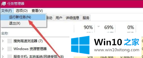win10光驱不见了详解的完全操作方式