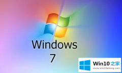 老鸟操作win10哪个比较好用的详尽处理步骤