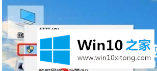 Win10系统打印机出现感叹号问题的完全处理法子