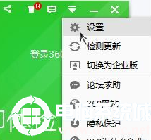 Win10卸载360后无法打开windows的处理手段