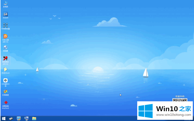 win10怎么取消开机密码的详细处理方式