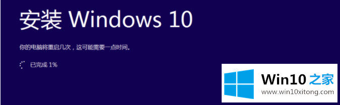 win10镜像下载安装教程分享的详尽解决办法