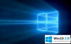 技术处理Win10自带杀毒软件怎么关闭的方法方案