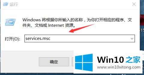 win10的具体办法