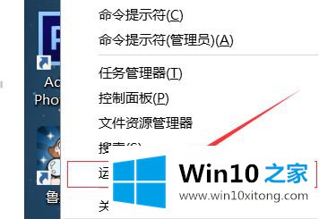 win10的具体办法