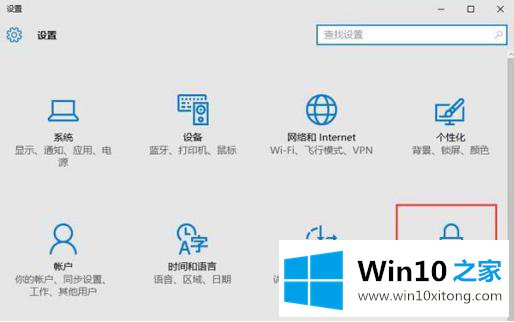 win10优化资源占用的解决介绍