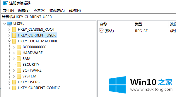 win10开机速度的修复办法