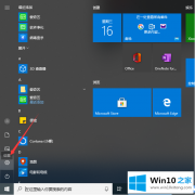 老鸟传授win10过期怎么续期教程的处理技巧