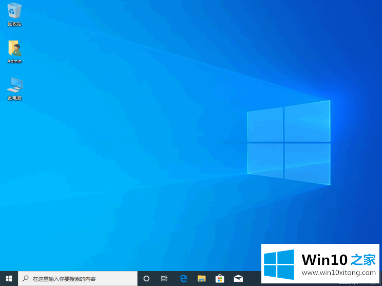 win10靠谱吗的详细解决办法