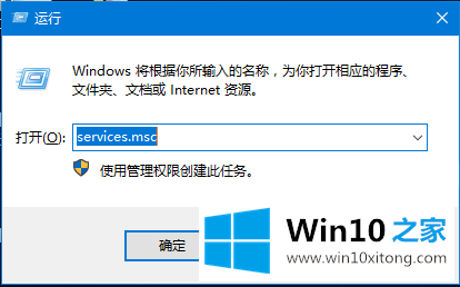 Win10的详细处理要领