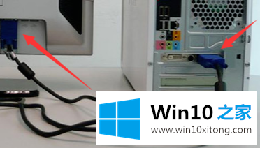 win10x的解决手段