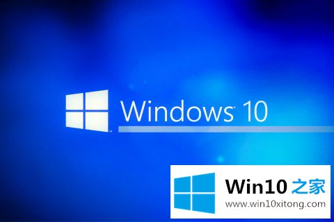 Win10系统开机有启动音乐的具体操作方式