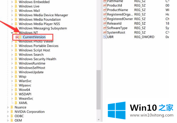 win10电脑开机黑屏有鼠标的详尽解决方法