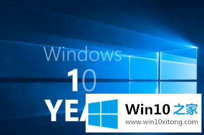 win10的具体处理门径