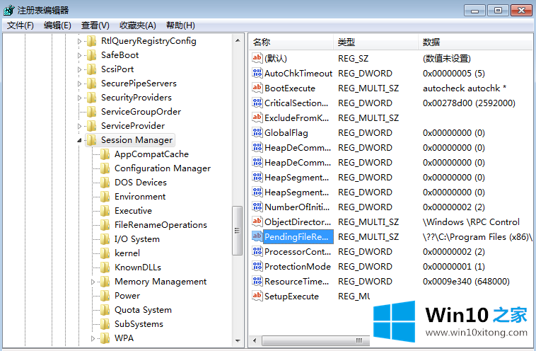 win10家庭版64位安装SQL2000报错的修复手法