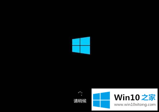 Win10系统怎么把数据备份到U盘的修复操作