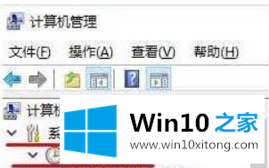 win10电脑的完全处理办法