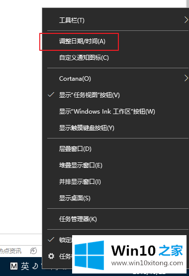 Win10安全证书过期的完全操作法子