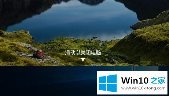 win10有哪些自带并且好用功能的详细解决手法