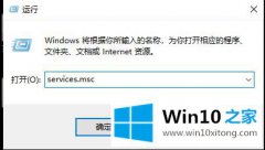 大神给您说win10更新失败提示c盘满了的具体操作措施