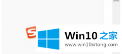 老司机分析win10玩魔兽世界黑屏死机的具体解决措施