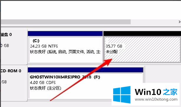 win10为什么c盘不能扩展卷的完全处理技巧