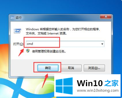 win10系统一直在欢迎界面恢复方法的修复法子