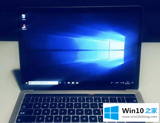 windows10教程来啦的详尽处理方式