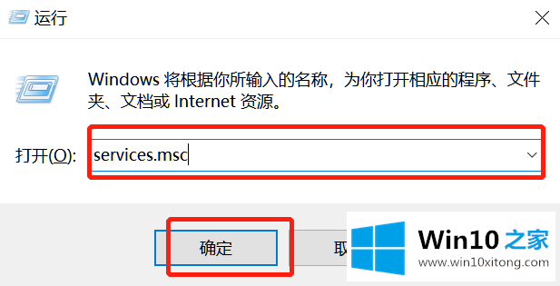 Win10版本即将终止服务会怎样的修复手段