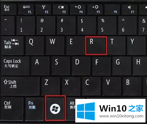 Win10怎么永久关闭自动更新的解决办法