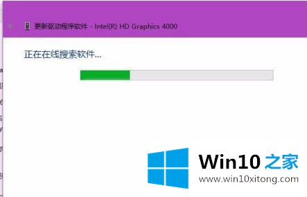 Win10电脑亮度调节按钮怎么显示出来的处理措施