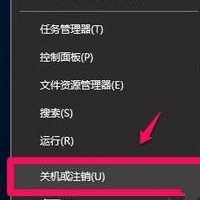 Win10系统如何开启视频硬件加速的完全操作步骤