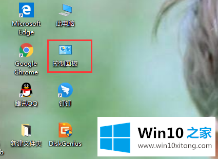 Win10专业版开机慢呢的操作图文教程