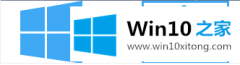 图文分析Win10截图快捷键是什么的具体方法