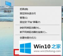 编辑解决Win10专业版显卡驱动报错的详尽操作要领