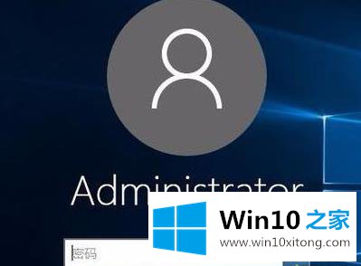 win10快速关屏设置方法的解决方法